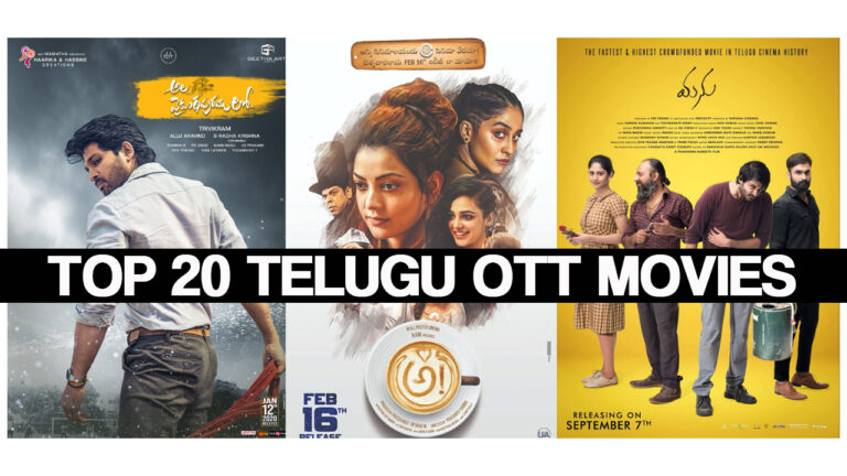 What are the latest OTT releases Telugu?