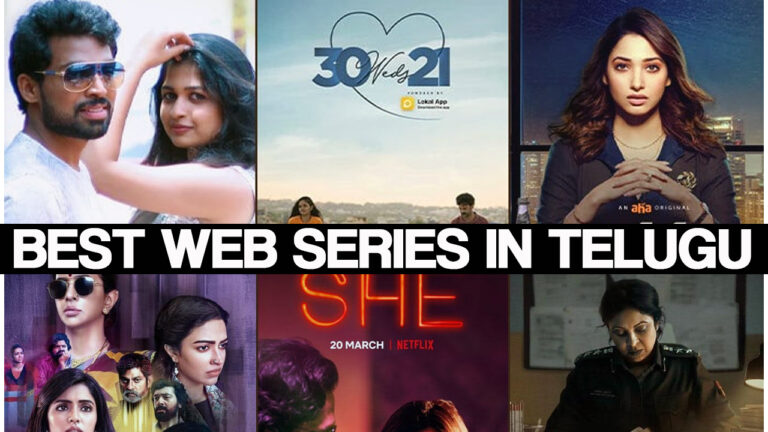 Which one is the best web series in Telugu?