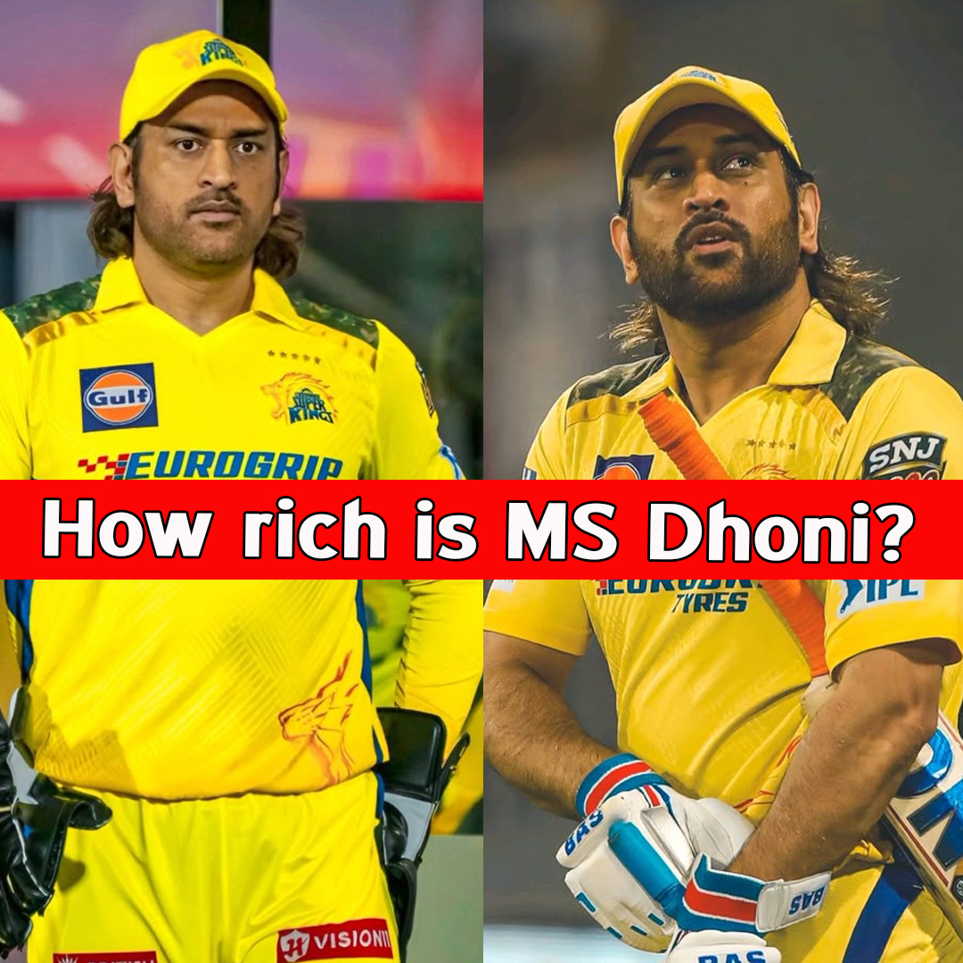 How rich is MS Dhoni?